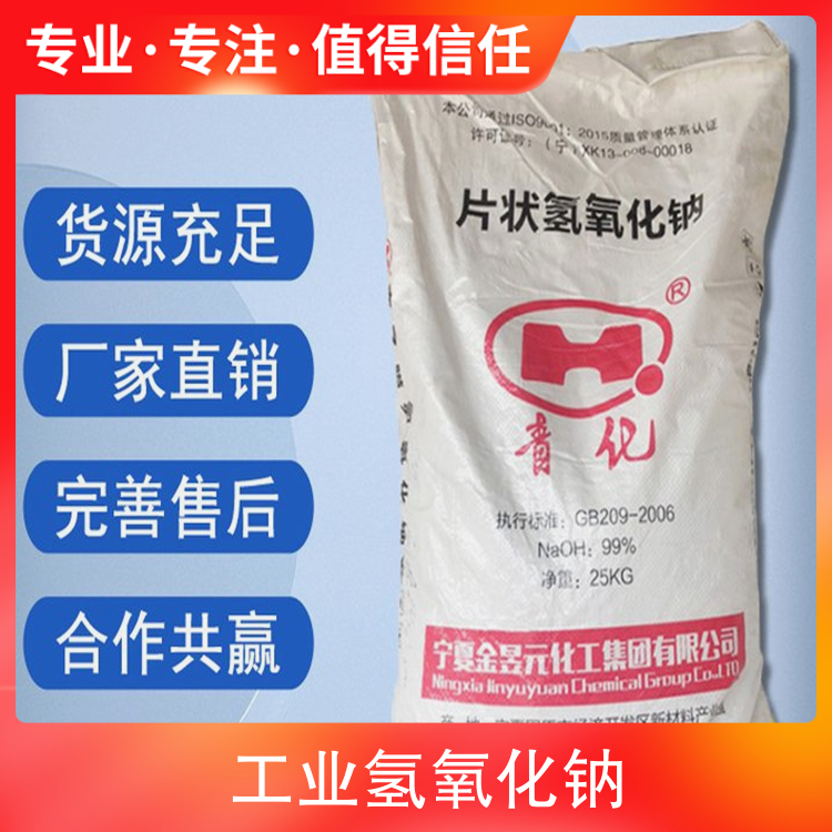 华为有没有免流量的服务器
